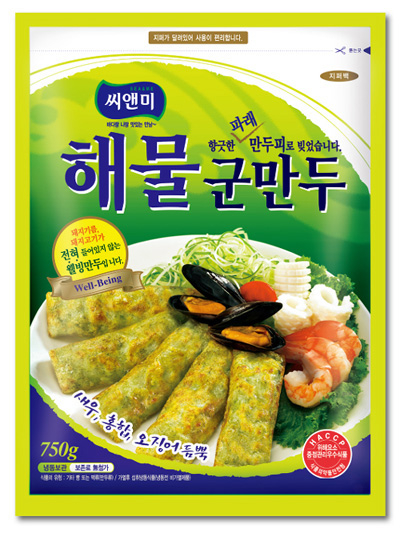 Seafood Dumpling Made in Korea